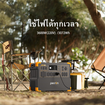 ชุดเครื่องปั่นไฟพลังงานแสงอาทิตย์ PECRON E3600LFP 3600W 3072Wh