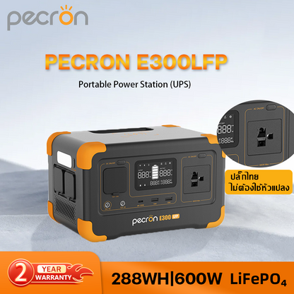 Pecron E300LFP Portable Power Station(UPS) 600W/288Wh LiFePo4 Portable power bank, 220V power bank, 2 year warranty